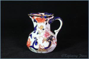 Masons - Mandalay Blue - Hydra Jug (small)