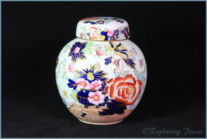 Masons - Mandarin - Ginger Jar (medium)