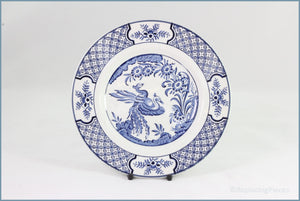 Woods - Yuan - 6 7/8" Side Plate